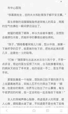 亚搏网站信誉有保障的